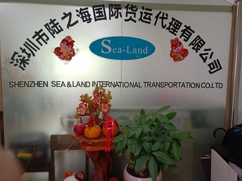 上海外贸公司:了解与选择的常见问题解答